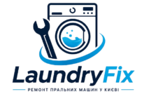 LaundryFix